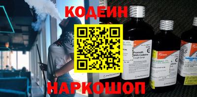 спиды Изобильный