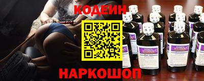 mix Ирбит