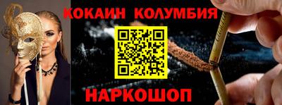 mix Ирбит