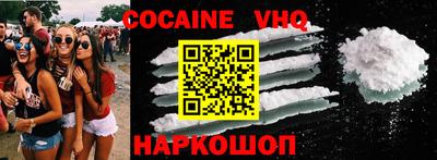 спиды Изобильный
