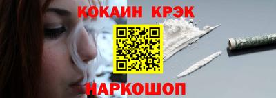 mix Ирбит