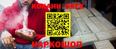 mix Ирбит