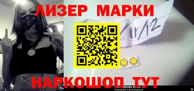 mix Ирбит