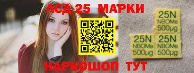 спиды Изобильный