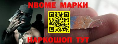 mix Ирбит
