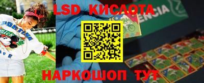mix Ирбит