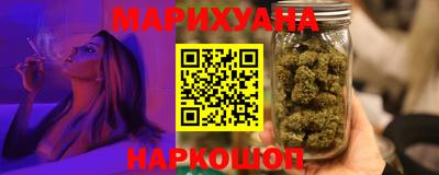 прущий лед Ипатово