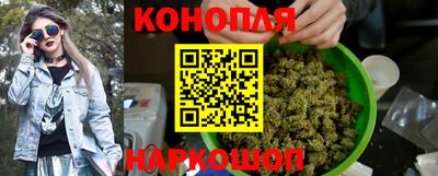прущий лед Ипатово