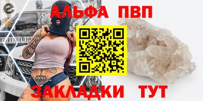 mix Ирбит