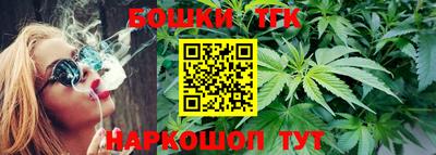 спиды Изобильный