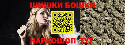 mix Ирбит