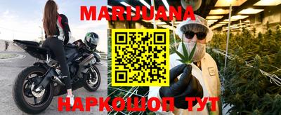 прущий лед Ипатово