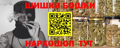 прущий лед Ипатово
