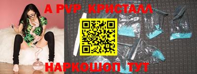 mix Ирбит