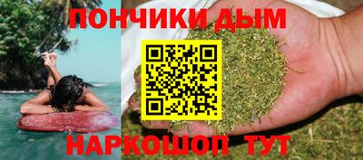 спиды Изобильный