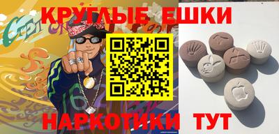 спиды Изобильный