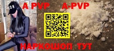 mix Ирбит