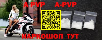 mix Ирбит