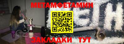 mix Ирбит