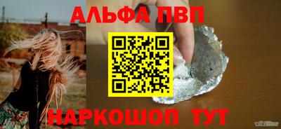 mix Ирбит