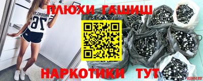 спиды Изобильный