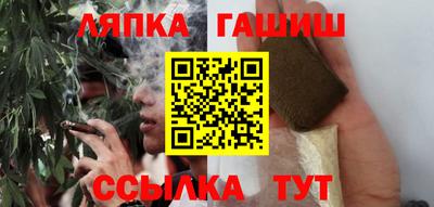 mix Ирбит