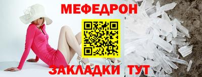 спиды Изобильный