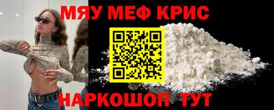 mix Ирбит