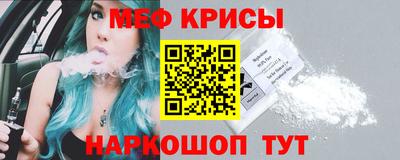 mix Ирбит