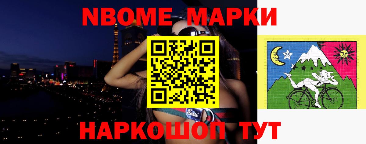 Луга  ЛСД экстази ecstasy  Лсд 25 экстази  Вход с VPN  LSD-25 экстази ecstasy 