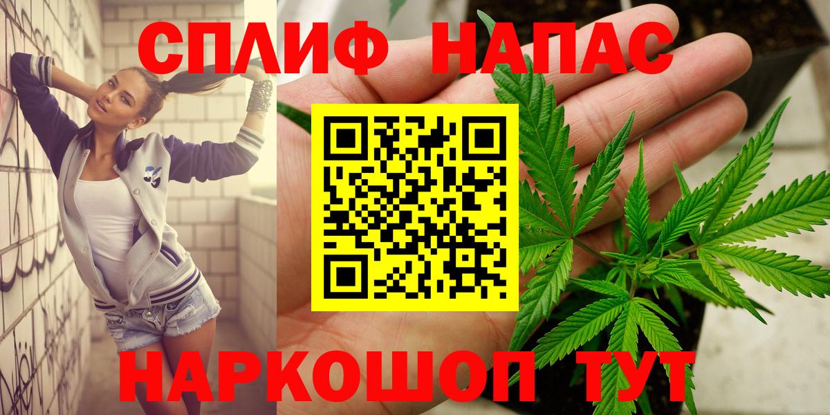  Кокаин Луга